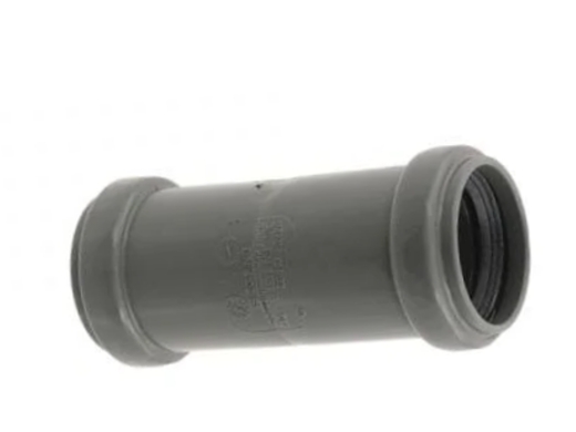 Муфта каналізаційна внутрішня Ostendorf HT Safe 171500 ПП 40мм насувна Муфта каналізаційна внутрішня Ostendorf HT Safe 171500 ПП 40мм насувна